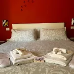 Butterflyhouse * Monserrato