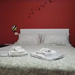 Casa de Férias Butterflyhouse Monserrato